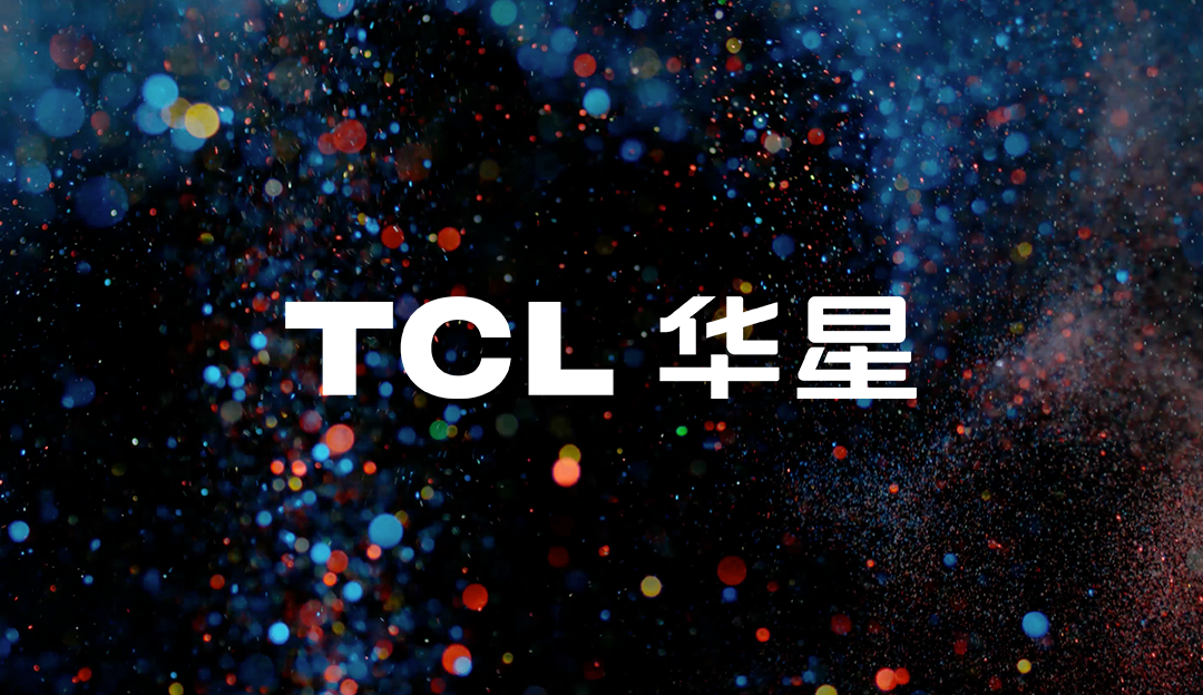 TCL CSOT Takes the Lead in Formulating the Group Standards f