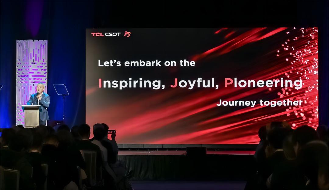 TCL CSOT Celebrate its 15th Anniversary and Unveils the Future of Innovations Displays at SID Displa