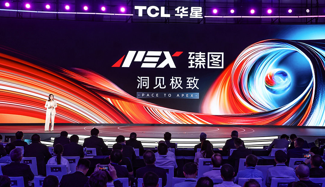 TCL CSOT Unveils APEX: An Advanced Displ