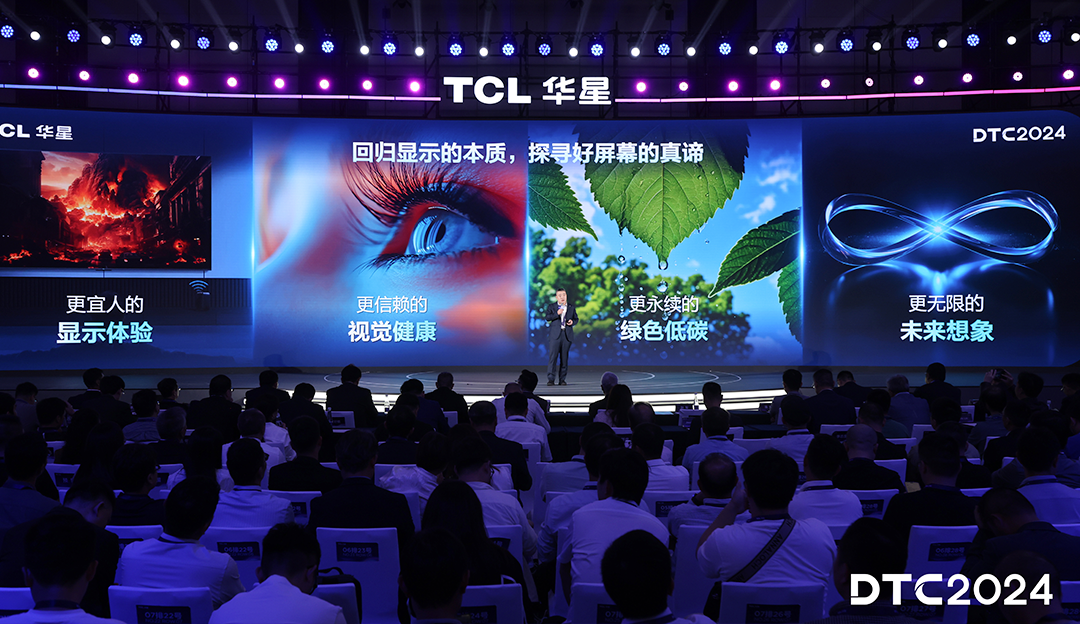 TCL CSOT Launches APEX Brand and Announces Mass  Production of Inkjet Printing OLED at DTC2024 Globa