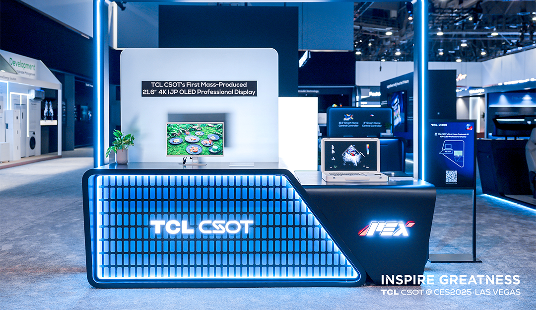 TCL CSOT Showcases APEX Technology Brand