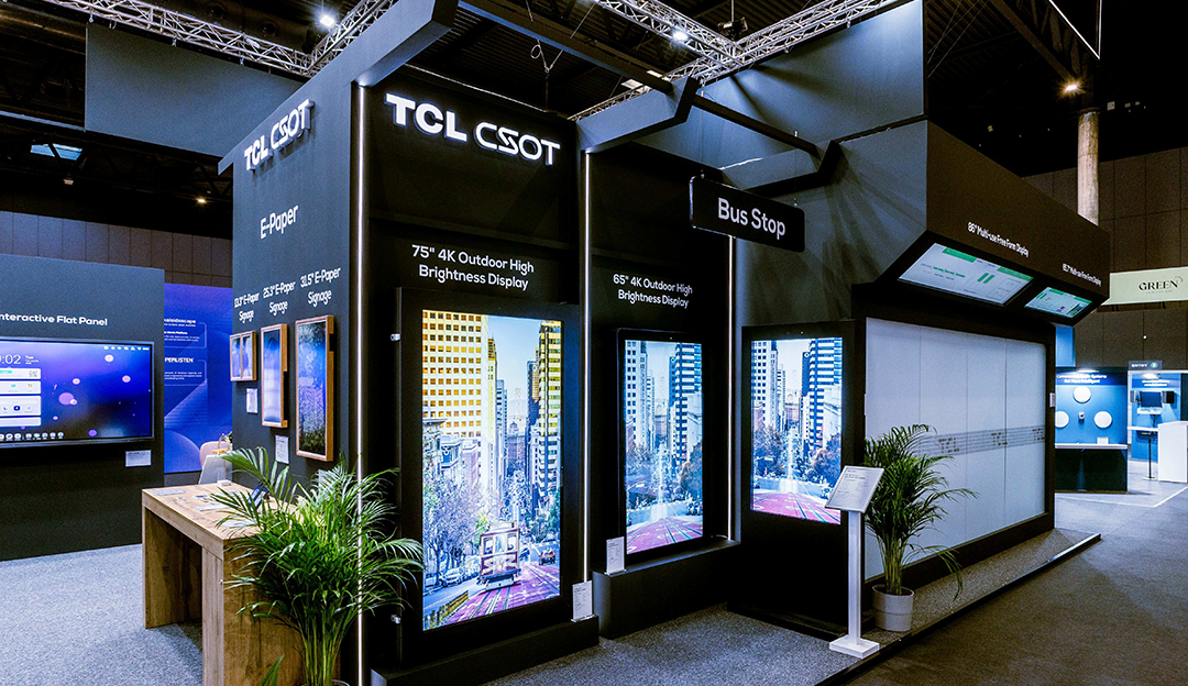 TCL CSOT Showcases Advanced Commercial D