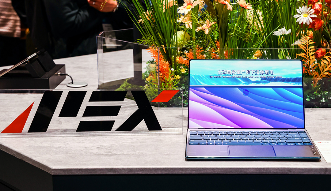 TCL CSOT Unveils APEX Platform Innovatio